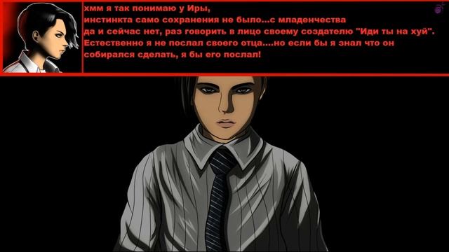 Почему у (Devil Valkyrie)-Дьявол Валькирии Иры, нет сверх способностей?. смотреть онлайн