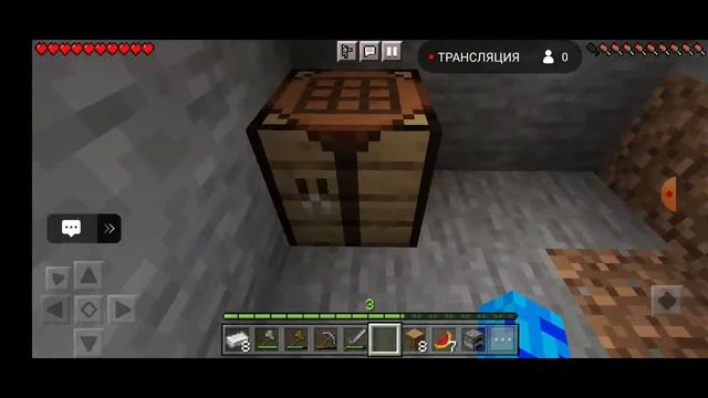 мграем в майн смотреть онлайн