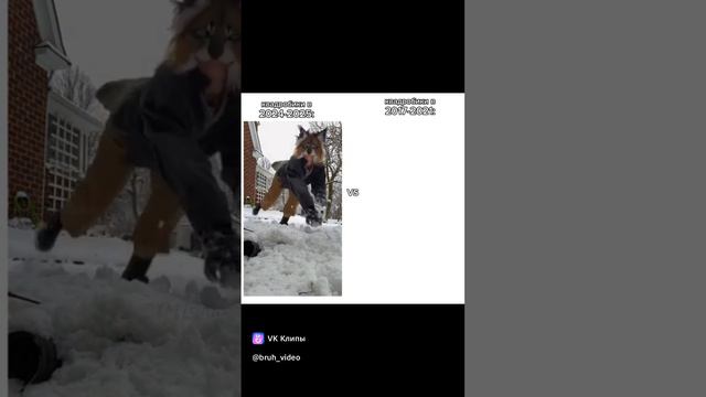 раньше было лучше? смотреть онлайн