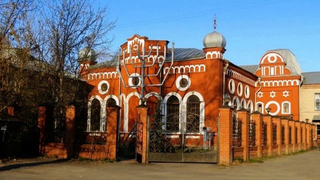 Памятник архитектуры: Челябинская синагога смотреть онлайн
