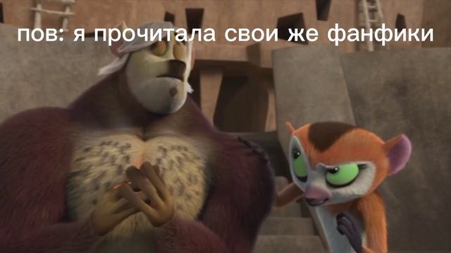 да здравствует король Джулиан. Муд по жизни 4 часть смотреть онлайн