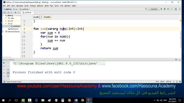 #75 kotlin انشاء الدالة بوسائط لا نهائية في كوتلن | Create Method With Infinity Parameters смотреть онлайн