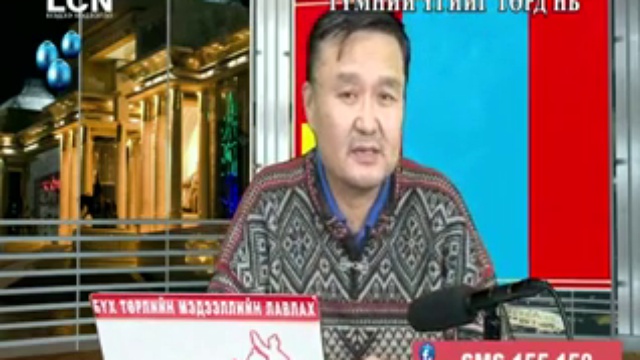 Tumnii Ug 20141226#02