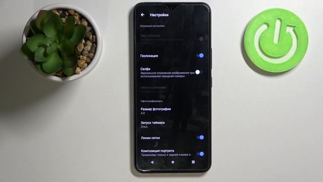 Vivo V20 | Как включить линии сетки в камере Vivo V20 - Настройки камеры Vivo V20