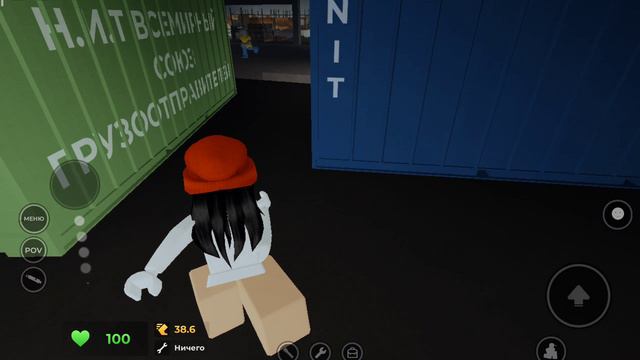 играем в эвейд|роблокс смотреть онлайн