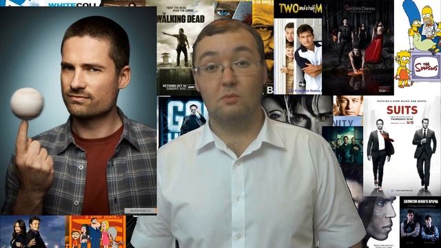 ЗАКРЫТЫЕ - Люди Альфа / Alphas