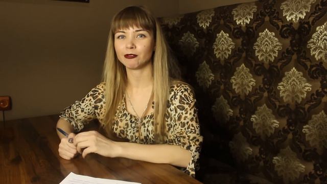 Второй отчет. Про деньги. смотреть онлайн