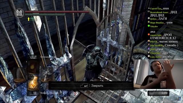 ПАПИЧ ПОПАЛ В КЛЕТКУ! НУ ЭТО ДРОП! / Папич проходит Dark Souls Remastered (16 часть) смотреть онлайн