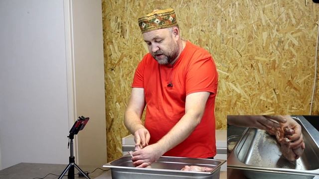 Новости и Аналитика