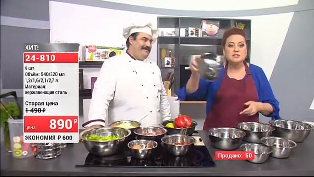 Набор мисок Для всего1007 (Copy 1) смотреть онлайн