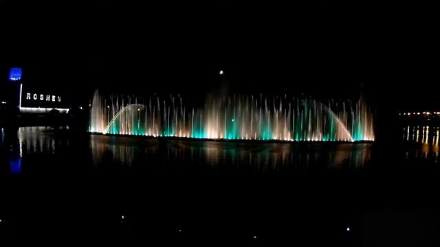 Винницкий фонтан Рошен/Vinnytsia Fountain Roshen
