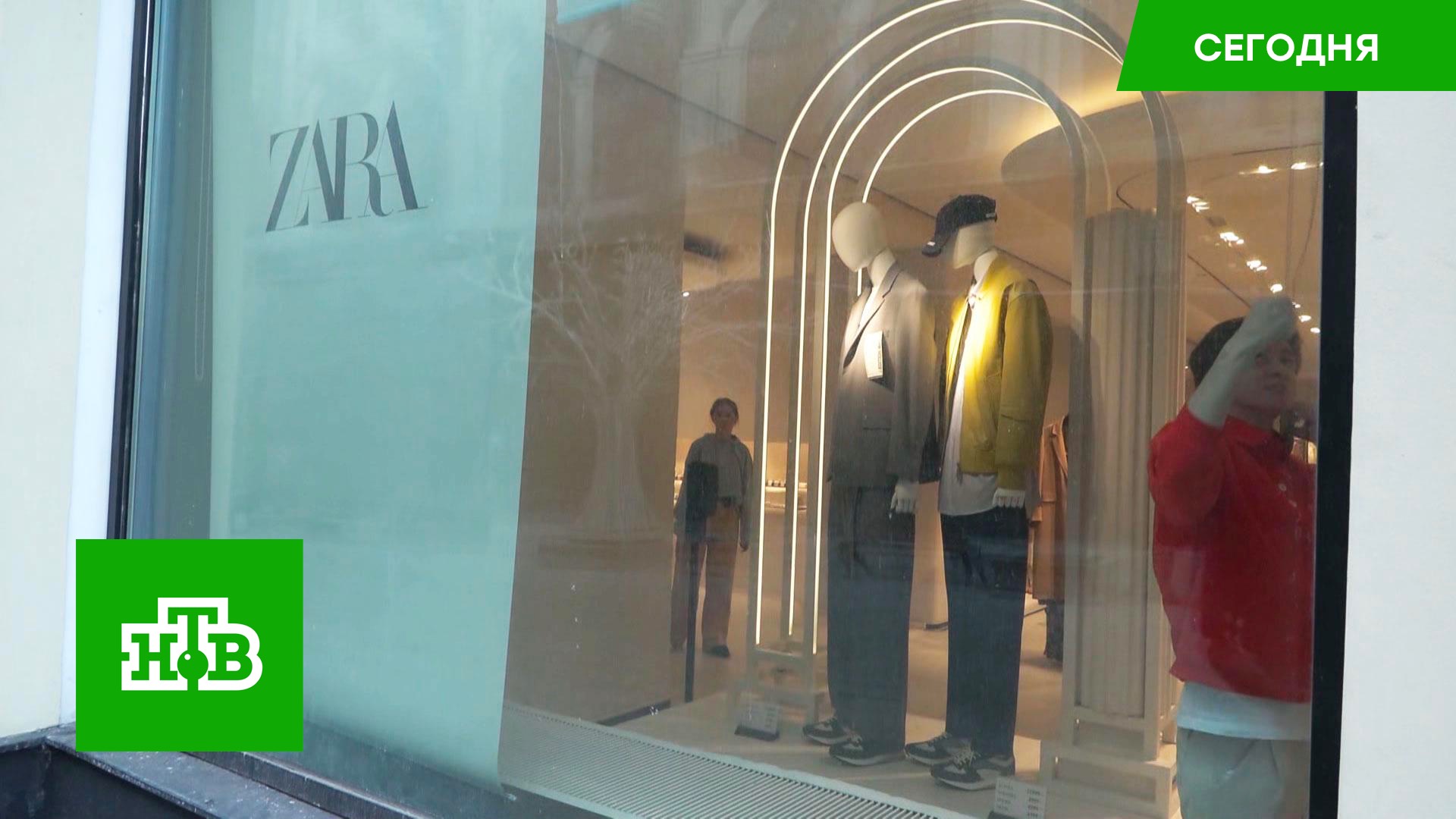 Zara, Bershka и Pull&Bear планируют вернуться в Россию смотреть онлайн