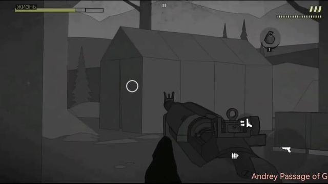 РЕАЛИСТИЧНЫЙ ШУТЕР|