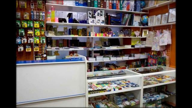 интернет магазин школьных товаров смотреть онлайн
