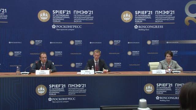 Презентация общенациональной премии Христофора Леденцова на ПМЭФ'21 смотреть онлайн