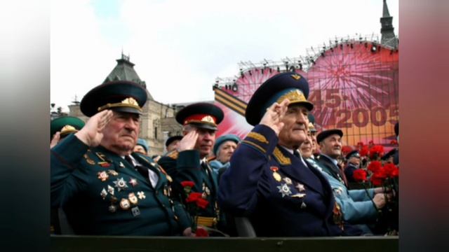 С днём победы