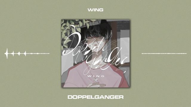WING - Doppelganger (Official Audio)