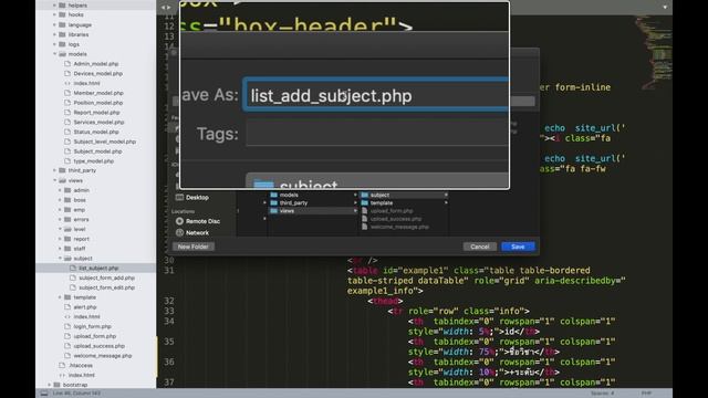 Ep.44 แสดงข้อมูลวิชาใน Controller subject_level (codeigniter, php) смотреть онлайн