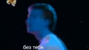 без тебя ,Тася и Боря ,,,рыжая,,