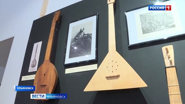 Музыканты-народники отпраздновали свой профессиональный праздник смотреть онлайн