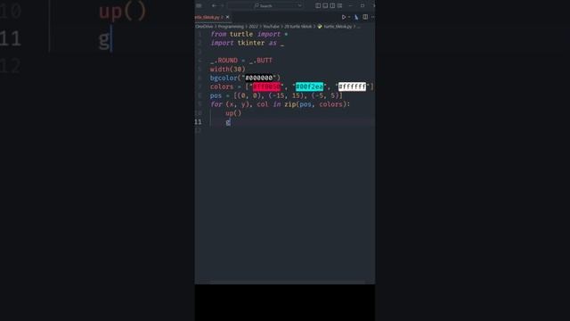 How changes the shape of pen stroke in Turtle Python смотреть онлайн