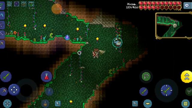 террария 6 часть 1 из 2