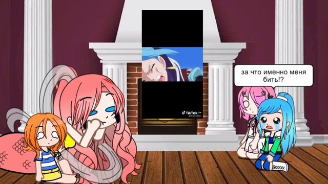 реакция персонажей из Ван пис на ТТ| реакция девушек из Ван пис на ТТ смотреть онлайн