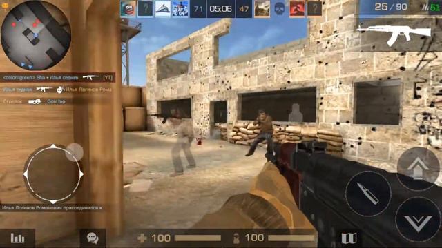 НОВОЕ ОБНОВЛЕНИЕ В STANDOFF 2 / ИГРА УЛУЧШИЛАСЬ? смотреть онлайн