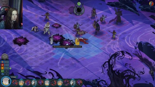 The Banner Saga 3 | #6 ДОГОВОР смотреть онлайн