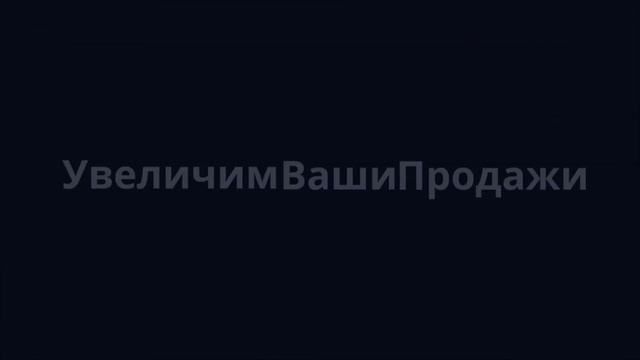 Озвучка фильмов, кино на заказ смотреть онлайн