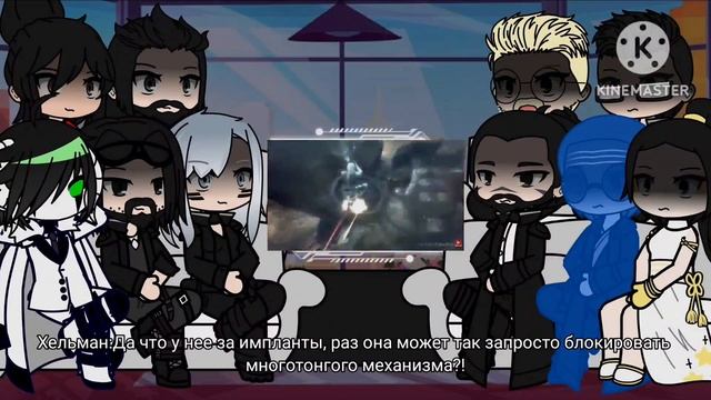Смертельная игра|Реакция Cyberpunk 2077 На Ви в качестве Райдена(MGR)|1//???|Gacha Club|GCRV смотреть онлайн