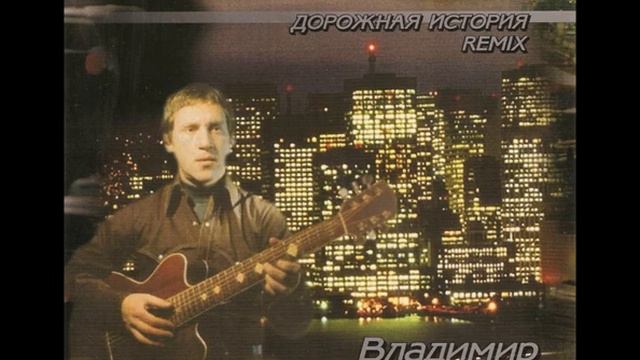 О нашей встрече смотреть онлайн