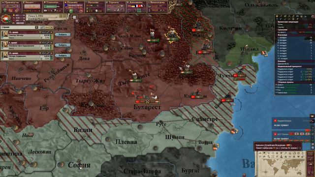 Victoria 2 (multiplayer) SibRez - Австрия #4 смотреть онлайн