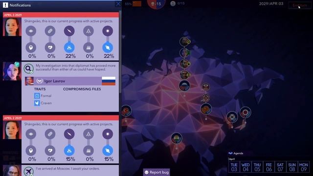 Sigma Theory: Global Cold War- Gameplay смотреть онлайн