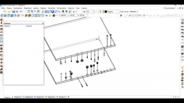 Скрипты Базис Мебельщик для создания инструкций сборки