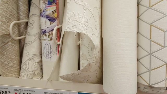 Обои и аксессуары в Леруа Мерлен