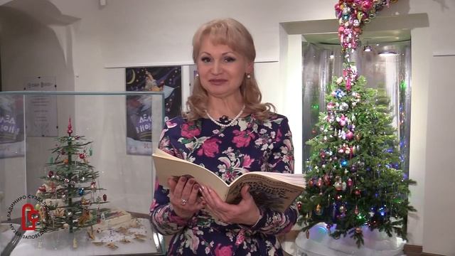 Рождественские чтения. Сказка «Приключение елочных игрушек». VI часть смотреть онлайн