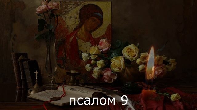 НА БЛАГОПОЛУЧНЫЙ ИСХОД ЛЮБОГО ДЕЛА