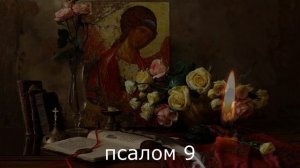 НА БЛАГОПОЛУЧНЫЙ ИСХОД ЛЮБОГО ДЕЛА