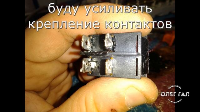Сломался сетевой фильтр. смотреть онлайн