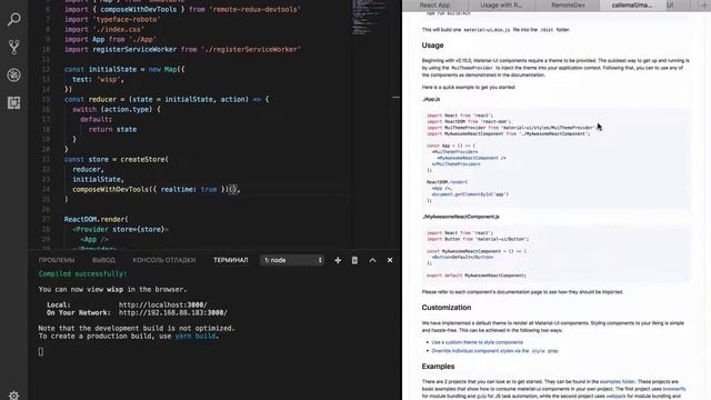 2. Веб-сервис с нуля. Начало frontend'а смотреть онлайн
