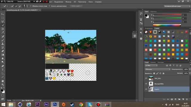 Туториал : Как поменять текстуру инвентаря Minecraft смотреть онлайн