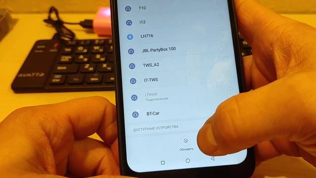 Складная Bluetooth клавиатура . Обзор 2020 . алиэкспресс смотреть онлайн