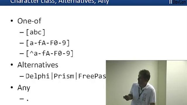 ITDevCon 2012 - Primož Gabrijelčič - Regular expressions - friend or foe? смотреть онлайн