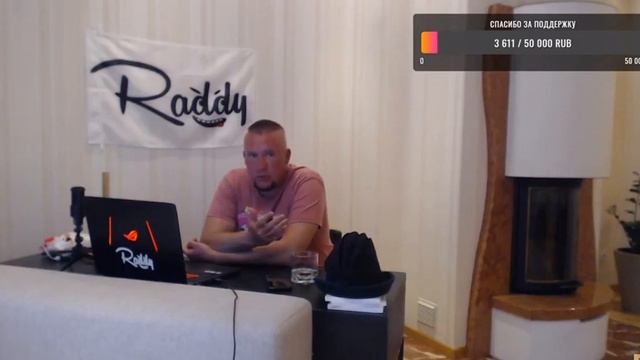 @Дмитрий Шилов ищет спонсора и борется с "халявщиками" смотреть онлайн