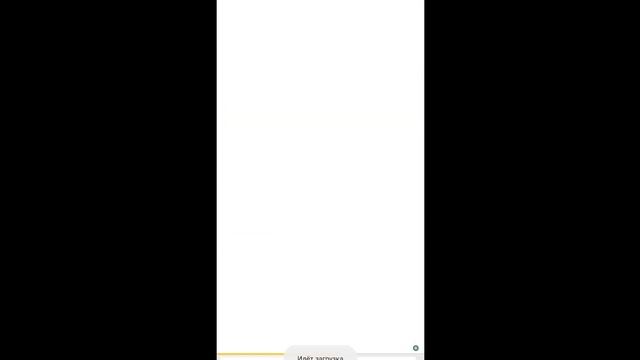 How to download gg on phone/Как скачать гг на телефон смотреть онлайн