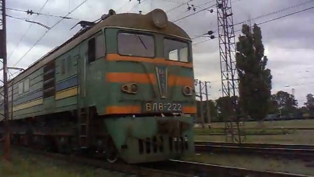 ВЛ8М-222 смотреть онлайн