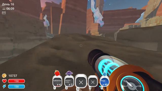 Стеклянная пустыня смотреть онлайн