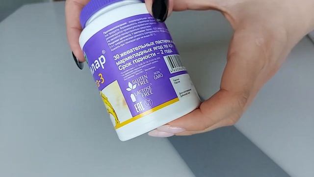 ФРУТТИЛАР® ОМЕГА-3, 30 жевательных пастилок, Эвалар смотреть онлайн