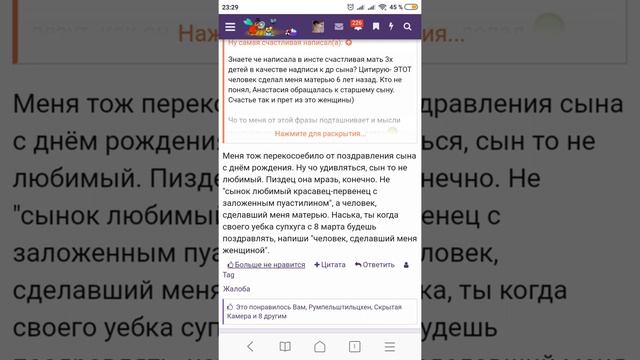 Стр. 575 смотреть онлайн